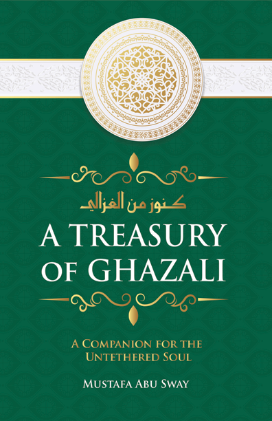 al ghazali books ay