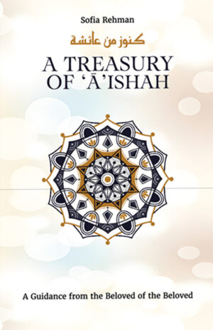 A Treasury of Aishah